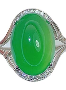 天然阳绿冰种绿玉髓女开口帝王绿