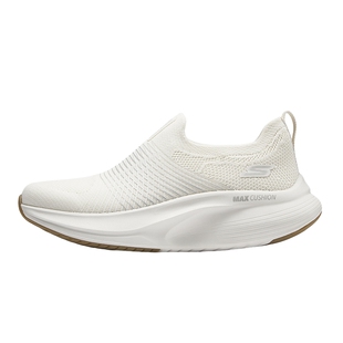 斯凯奇女鞋MAX星迈一脚蹬健步鞋厚底透气运动休闲鞋125052/NAT