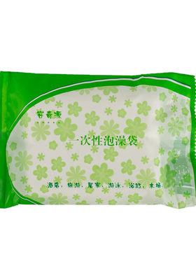 浴缸套加厚一次性泡澡袋子