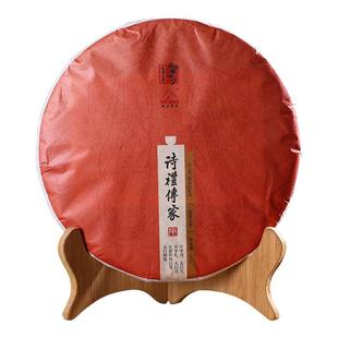 孔家作坊福鼎白茶诗礼传家2014年荒野白牡丹紧压白茶饼礼盒装330g