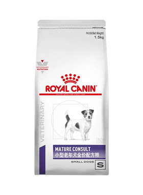 【皇家直供店】小型老年犬营养粮
