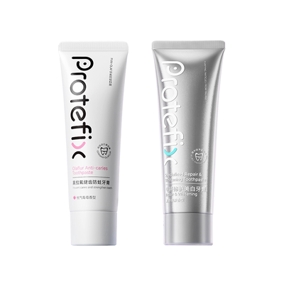 【天猫u先】恐龙医生含氟牙膏正畸青少年10专用12岁便携防蛀美白