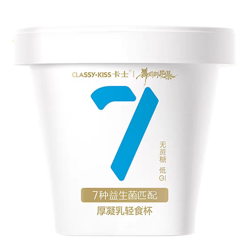 卡士007无糖酸奶400g厚凝低温酸奶