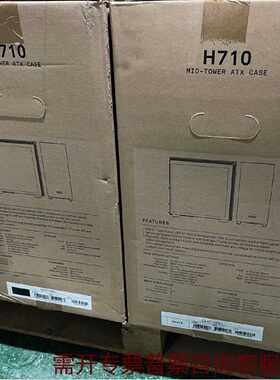 NZXT恩杰H710简约白色黑色DIY中塔ATX 议价