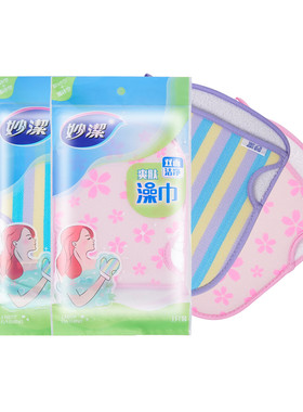 妙洁搓澡巾手套海绵搓澡神器