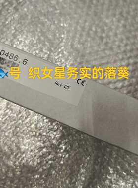 议价3D0486.6   3D0487.6贝加莱模块适用