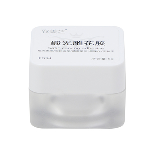 致美艺美甲缎光雕花胶立体固态浮雕造型3D模具软糖胶冰花免洗胶