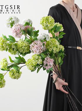 无尽夏绣球花仿真花客厅玄关白绿色装饰插花摆件落地假花订婚花束