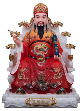 汉白玉文昌帝君神像摆件
