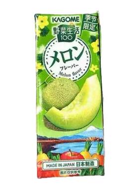 日本进口KAGOME可果美野菜生活限定哈密瓜味果蔬汁饮料195ml