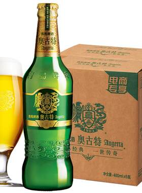 奥古特青岛啤酒锦标赛金奖
