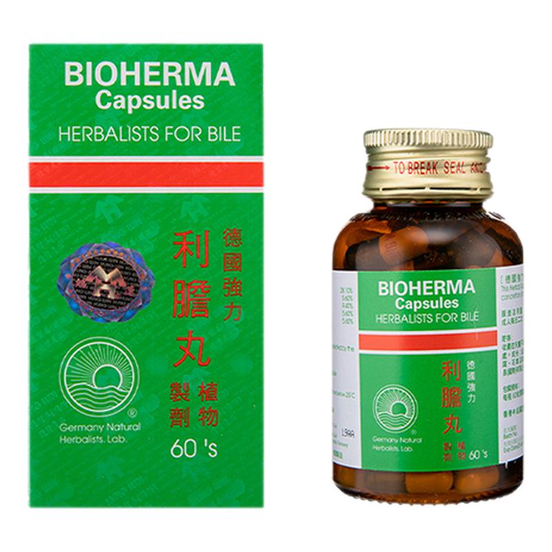 BIOHERMA德国进口强力利胆丸60粒碎石消石胆肾结石膀胱炎利胆丸