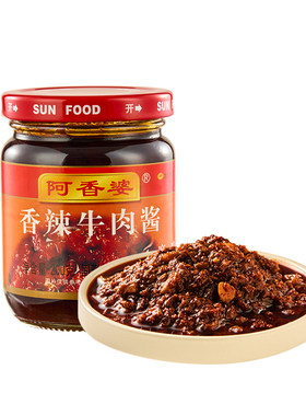 阿香婆官方牛肉酱淡辣酱童年回忆