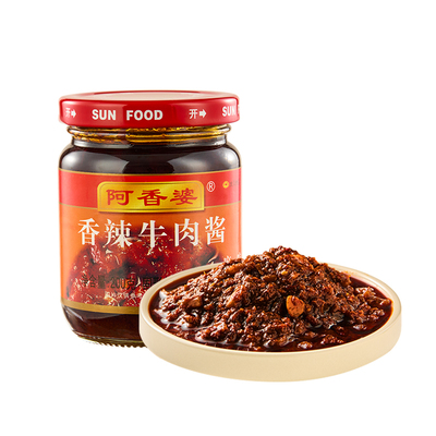 阿香婆官方牛肉酱淡辣酱童年回忆