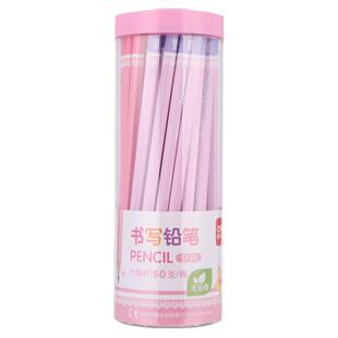 得力加粗杆洞洞铅笔大三角杆学龄前洞洞笔小学生专用一年级幼儿园学生儿童正品hb正姿2b2比无毒初学者练字