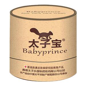 【香港旗舰】官方神器太子宝芦荟凝胶红痒宝宝婴儿乳面霜护臀膏店