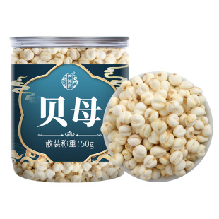 川贝母中药材正品官方旗舰店非特野生四川贝母颗粒平可打粉