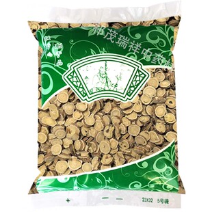 安国中药材市场批 发无硫新货黄芪1000克 正品 北芪  1.2规格选货