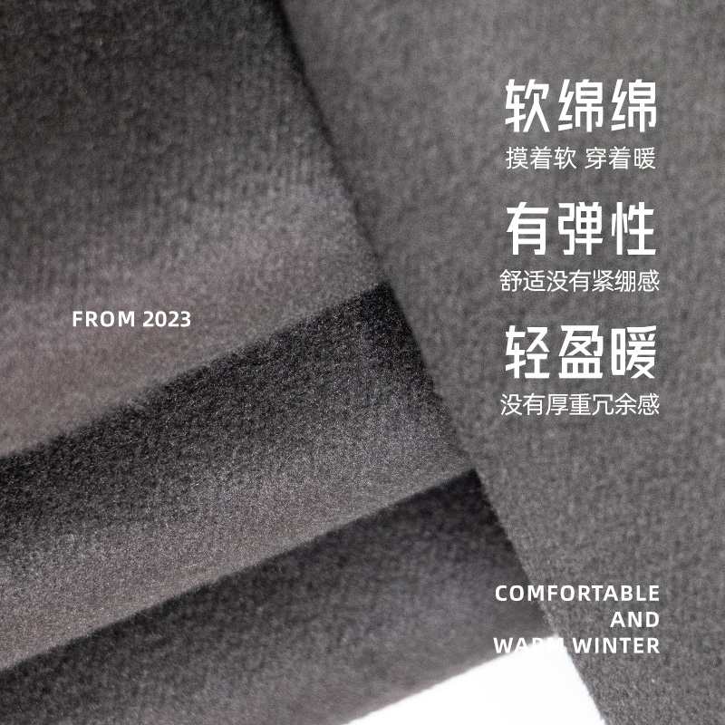 G5G6女士牛仔黑色休闲宽松显瘦加绒保暖时尚潮流阔腿裤2023冬款