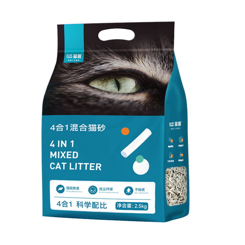 星宴木薯混合猫砂豆腐砂近无尘防臭除臭植物猫沙幼猫专用多猫家用