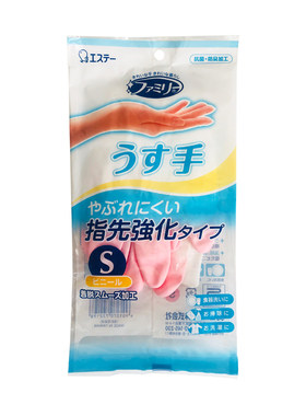 日本小鸡仔家务耐磨加厚手套