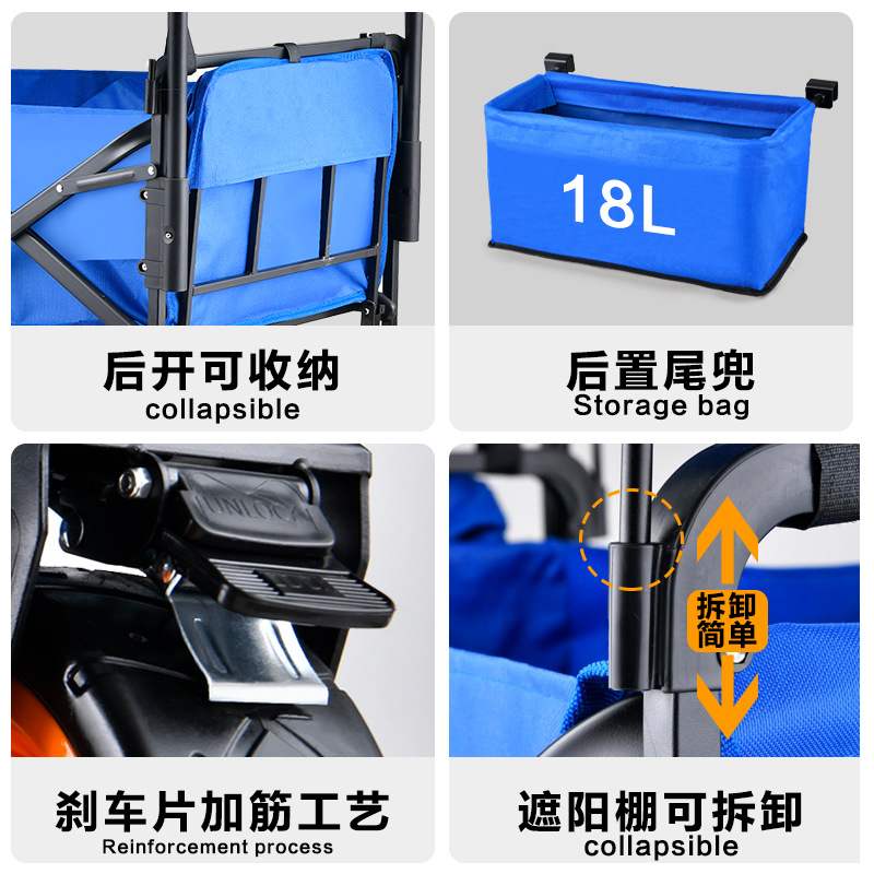 野营折叠车户外野餐露营小推车营地车买菜折叠便携拉杆拉货拖车