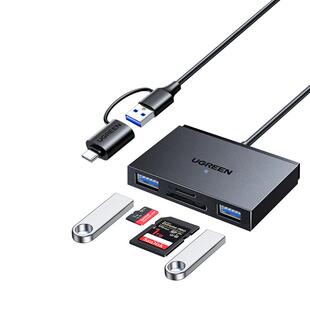 绿联内存读卡器sd卡拓展坞typec高速相机连接usb多功能手机tf储存otg适用大疆苹果ipad笔记本电脑ccd转换器