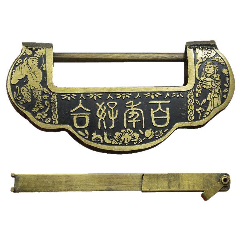 中式仿古铜锁 古代铜锁百年好合挂锁/指纹挂锁