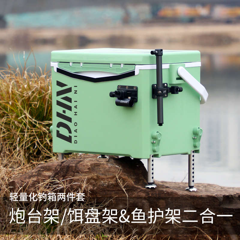 小钓箱全套新款钓鱼箱可坐超轻便小型迷你2023新型多功能高端20升