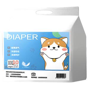边牧/拉布拉多/金毛纸尿裤
