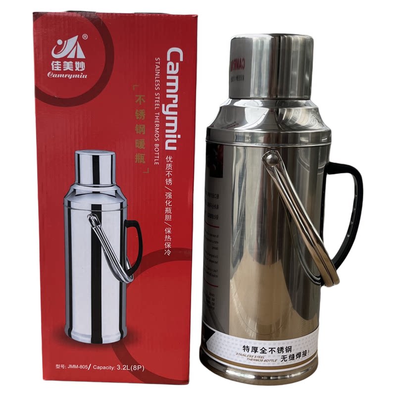 特厚不锈钢真空热水瓶3.2L保温壶