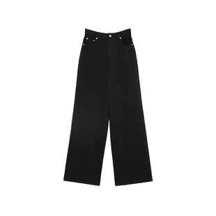 MRS Studios 莱卡科技BLACKMAX黑抓绒九分直筒/及地阔腿牛仔裤