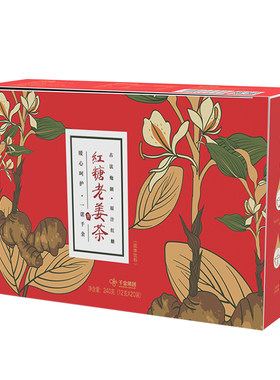千金养生坊原味老姜茶大姨妈