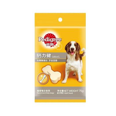 Pedigree/宝路钙力健磨牙补钙