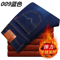 009 Синие [одиночные плиты]