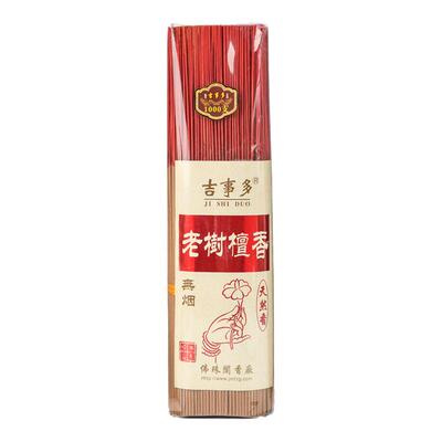美玲家天然檀香买4送1包同款