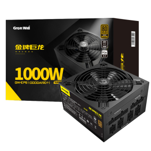 长城电源巨龙服务器电源1000W全模块化台式机1250W电源专业电源