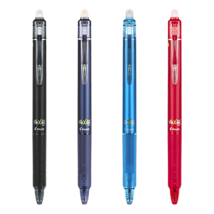 百乐官方旗舰店日本Pilot可擦笔小学生Frixion摩磨擦黑科技LFBK-23EF黑红蓝色三年级按动可擦除中性笔替换芯