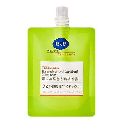 【控油去屑】戴可思青少年洗发水