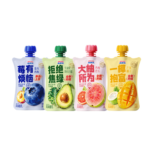 来思尔低温酸奶西柚芭乐芒果牛油果酸奶180g*10袋网红小食袋酸奶