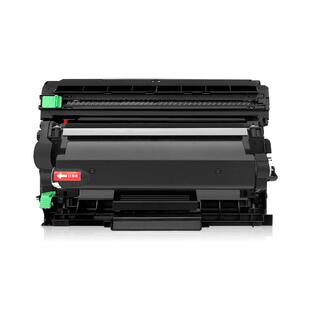 适用兄弟brother DCP-L2508DW粉盒DCP-L2548DW硒鼓TN-2520墨盒DCP-L2648DW碳粉盒DCP-L2518DW/L2628DW墨粉盒