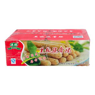 整箱港鹏黑椒风味脆骨肠烤肠香肠火山石肠手抓饼早餐鸡肉食品商用