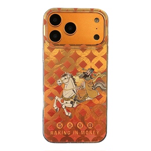 马上有钱 言西原创国风新中式镭射适用苹果手机壳华为小米高级感iphone17promax防摔15pm国潮14小众16pro情侣