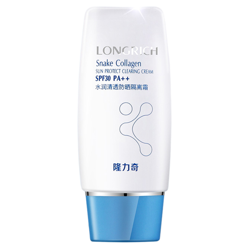 隆力奇清透spf30隔离霜