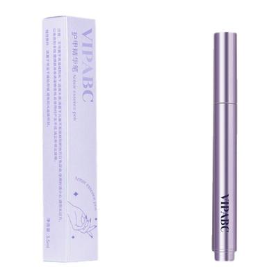 三合一美甲精华笔去死皮修甲护甲