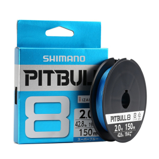 日本进口SHIMANO PE线 禧玛诺8股12编路亚线淡水海钓远投鱼线