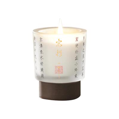 宋朝自得香薰蜡烛卧室室内家用持久高级香氛浪漫礼物摆件伴手礼