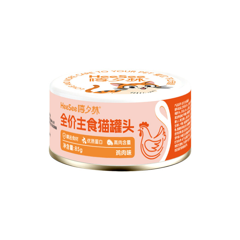 全价猫主食补水鸡肉鱼肉猫罐头