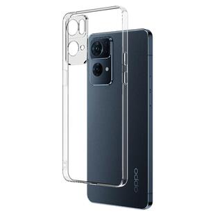 适用opporeno7手机壳reno7se新款的7pro全包防摔oppo保护PFJM10硅胶PFDM00高级感poopreno男款opreno透明外壳
