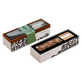 万里河山丨非遗礼品组合丨特级茉莉花茶礼盒「大师监制」